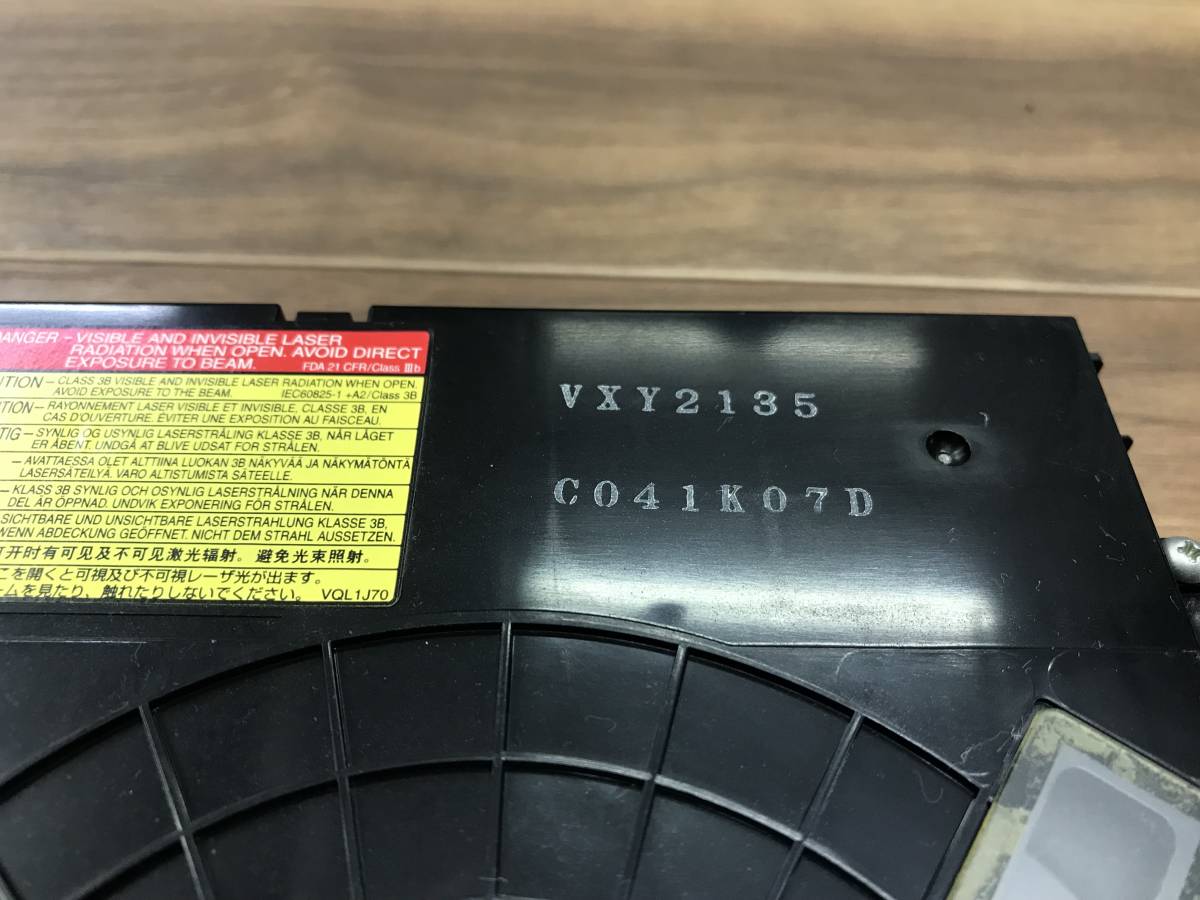 Panasonic VXY2135 パナソニック交換用ドライブ M9955 公式通販