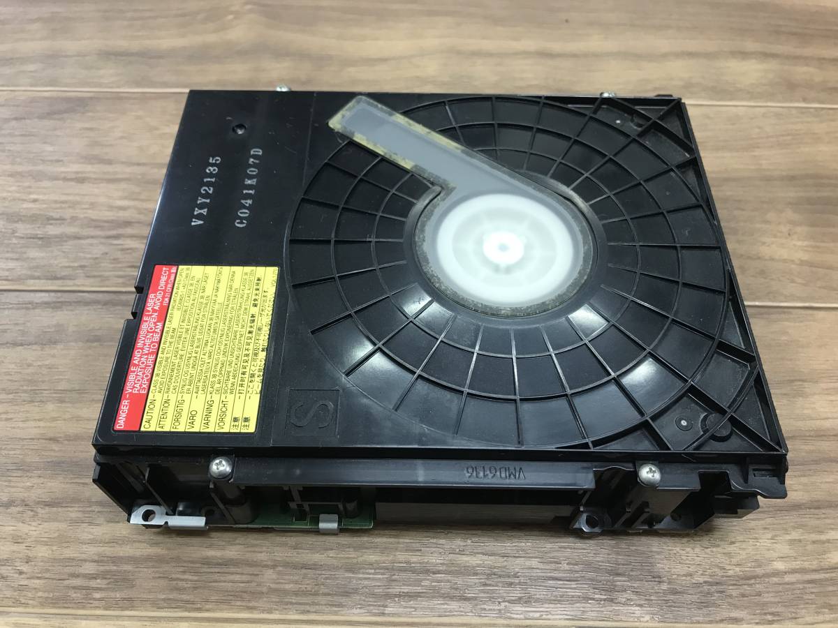 Panasonic VXY2135 パナソニック交換用ドライブ M9955 公式通販