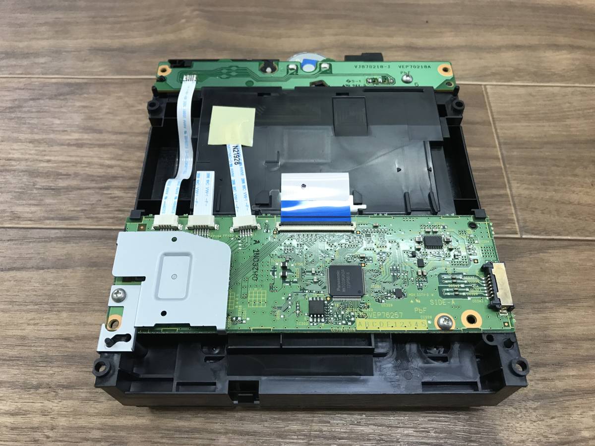 Panasonic VXY2135 パナソニック交換用ドライブ M9955 公式通販