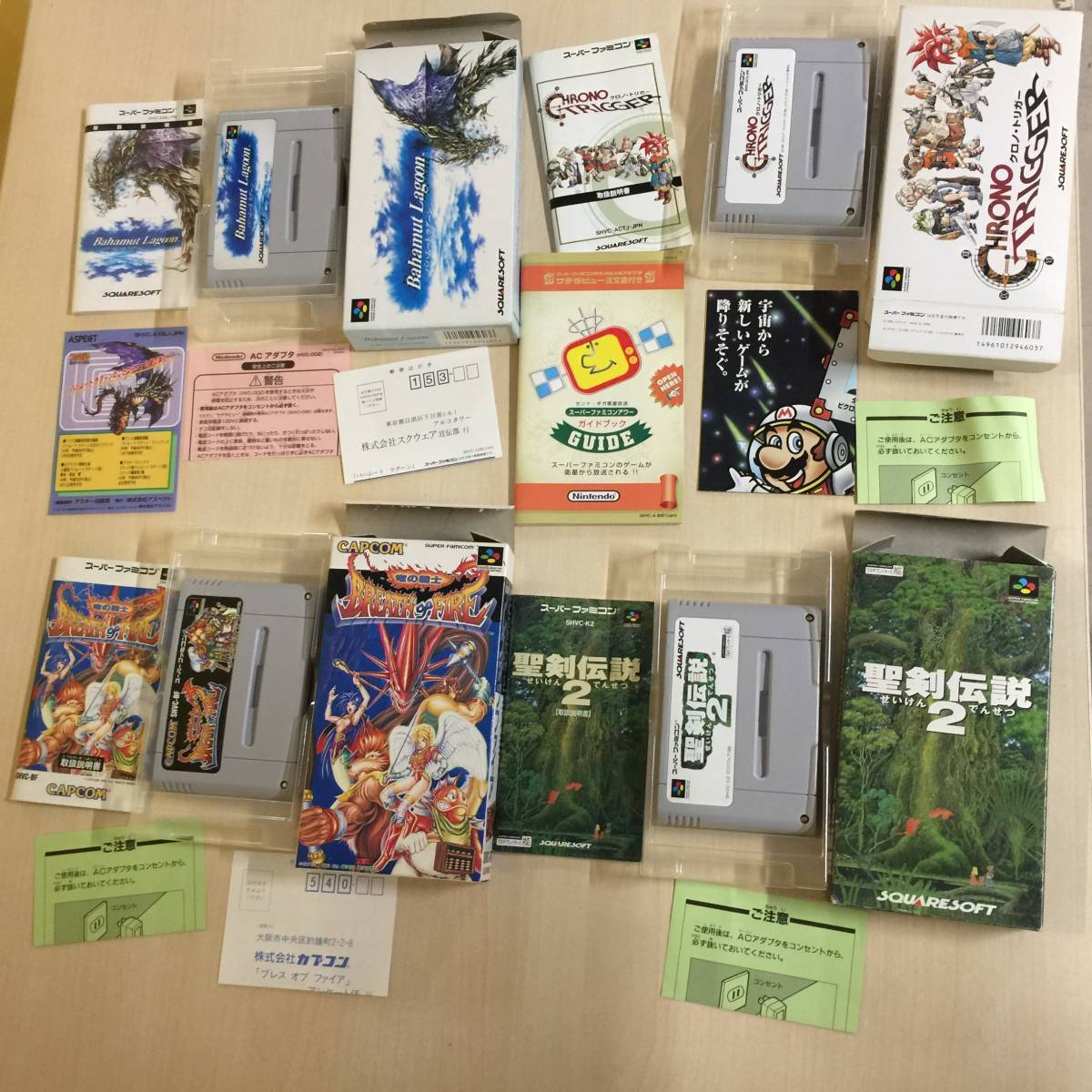 ○SFC スーファミ ソフト まとめ 箱付 17本セット ドラクエ 