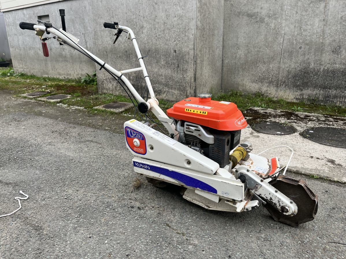 山形発☆ クボタ ロータリモーア GC601 畦草刈機 歩行型 6.0馬力 実動 