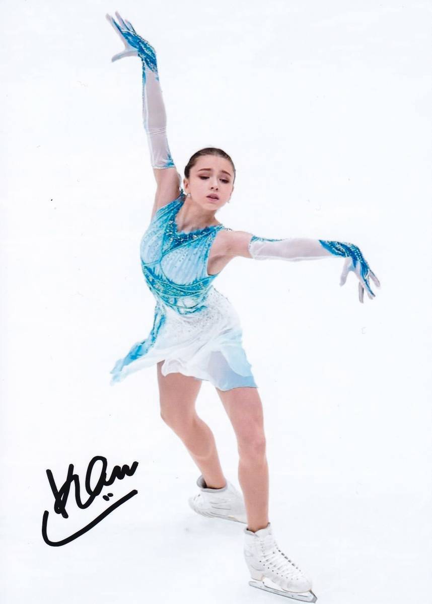 女子 フィギアスケート カミラ ワリエワ 直筆サイン入り写真 ジュニアフィギュアスケート選手権優勝 アイススケート 売買されたオークション情報 Yahooの商品情報をアーカイブ公開 オークファン Aucfan Com