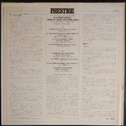 Dorothy Ashby Frank In Minor Groove Wess A – & a Vinyl - And