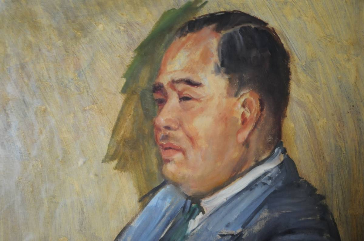 真作保証 一水会会員 三木俊二 「上本量平氏の像」 F10号 油彩 真作保証 一水会会員 三木俊二 「上本量平氏の像」 F10号 油彩