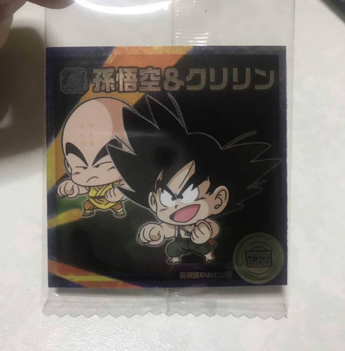 ドラゴンボール 超戦士シールウエハース超 最強のhero 超4 29 孫悟空 クリリン N ノーマル その他 売買されたオークション情報 Yahooの商品情報をアーカイブ公開 オークファン Aucfan Com