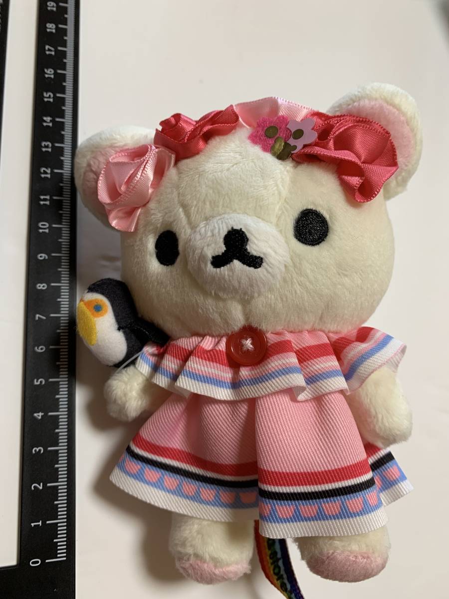 リラックマ　リラックマ ストア 上小田井店　オープン 記念　ぬいぐるみ リラックマ リラックマ ストア 上小田井店 オープン 記念 ぬいぐるみ