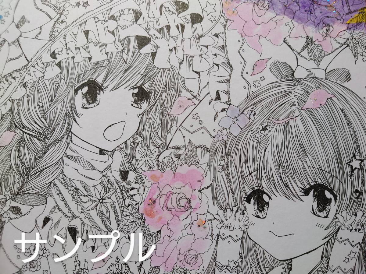 東方Project 同人手描きイラスト 霧雨魔理沙 宮古芳香 ミニ色紙-購入し