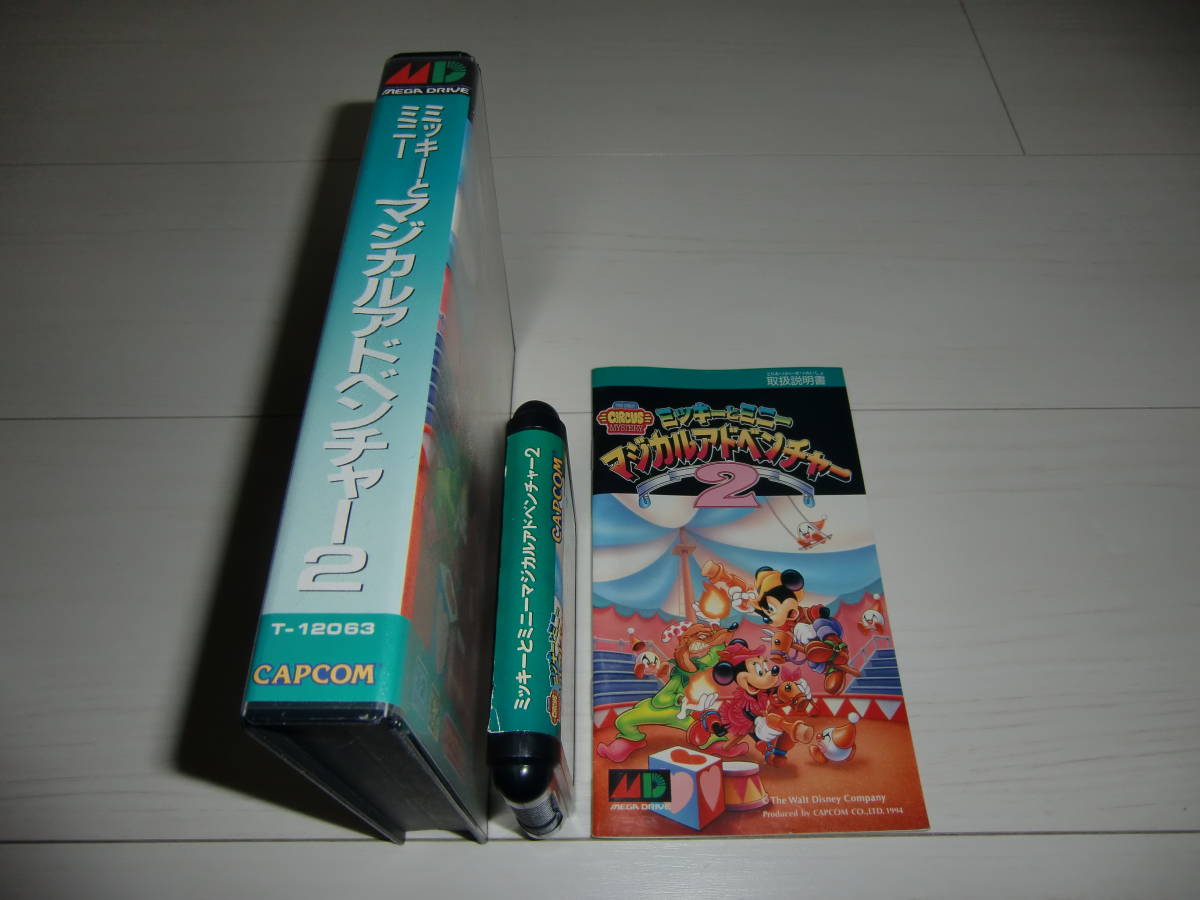 Md版 ミッキーとミニーマジカルアドベンチャー2 The Great Circus Mystery Starring Mickey And Minnie 箱 説明書付 最終大注目価格 My アクション 売買されたオークション情報 Yahooの商品情報をアーカイブ公開 オークファン Aucfan Com
