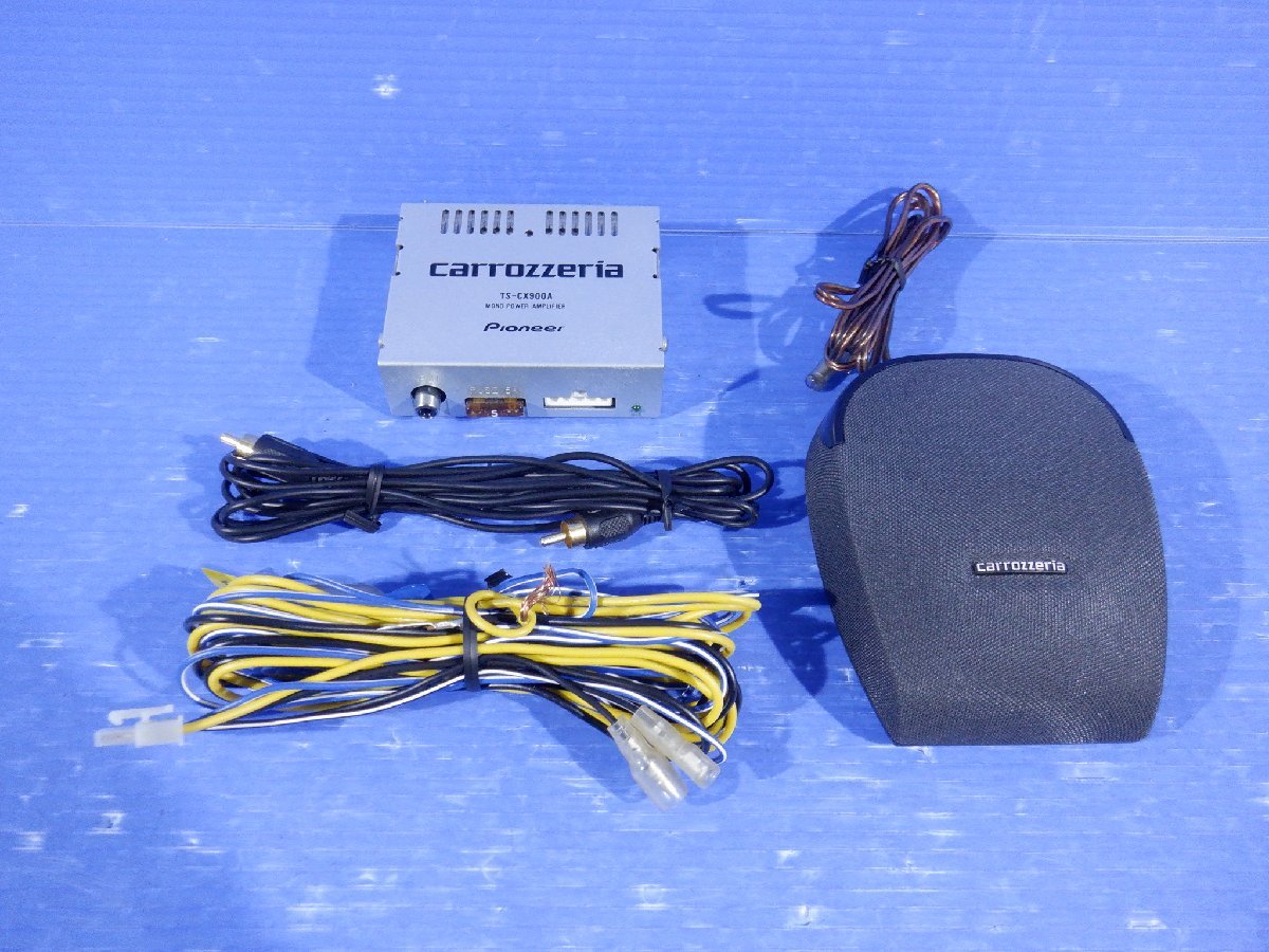 カロッツェリア TS-CX900 センタースピーカー carrozzeria | センター 