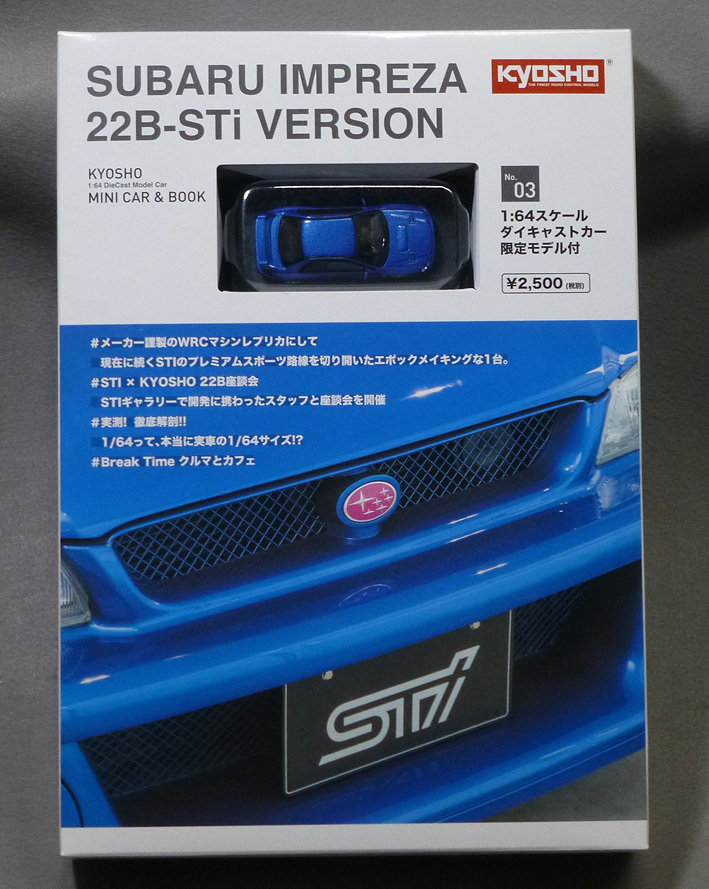 ☆京商 1/64 USA SPORTS CAR USA スポーツカーコレクション2 10車種 30