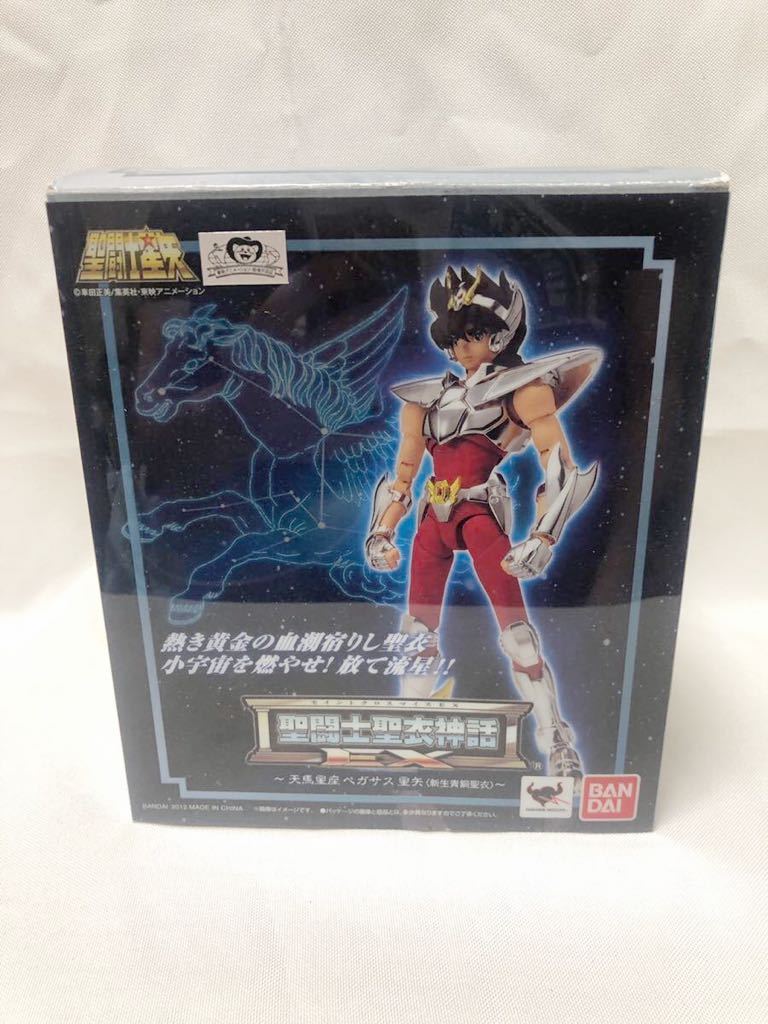 聖闘士聖衣神話EX | COLOR ペガサス星矢（最終青銅聖衣）-ORIGINAL