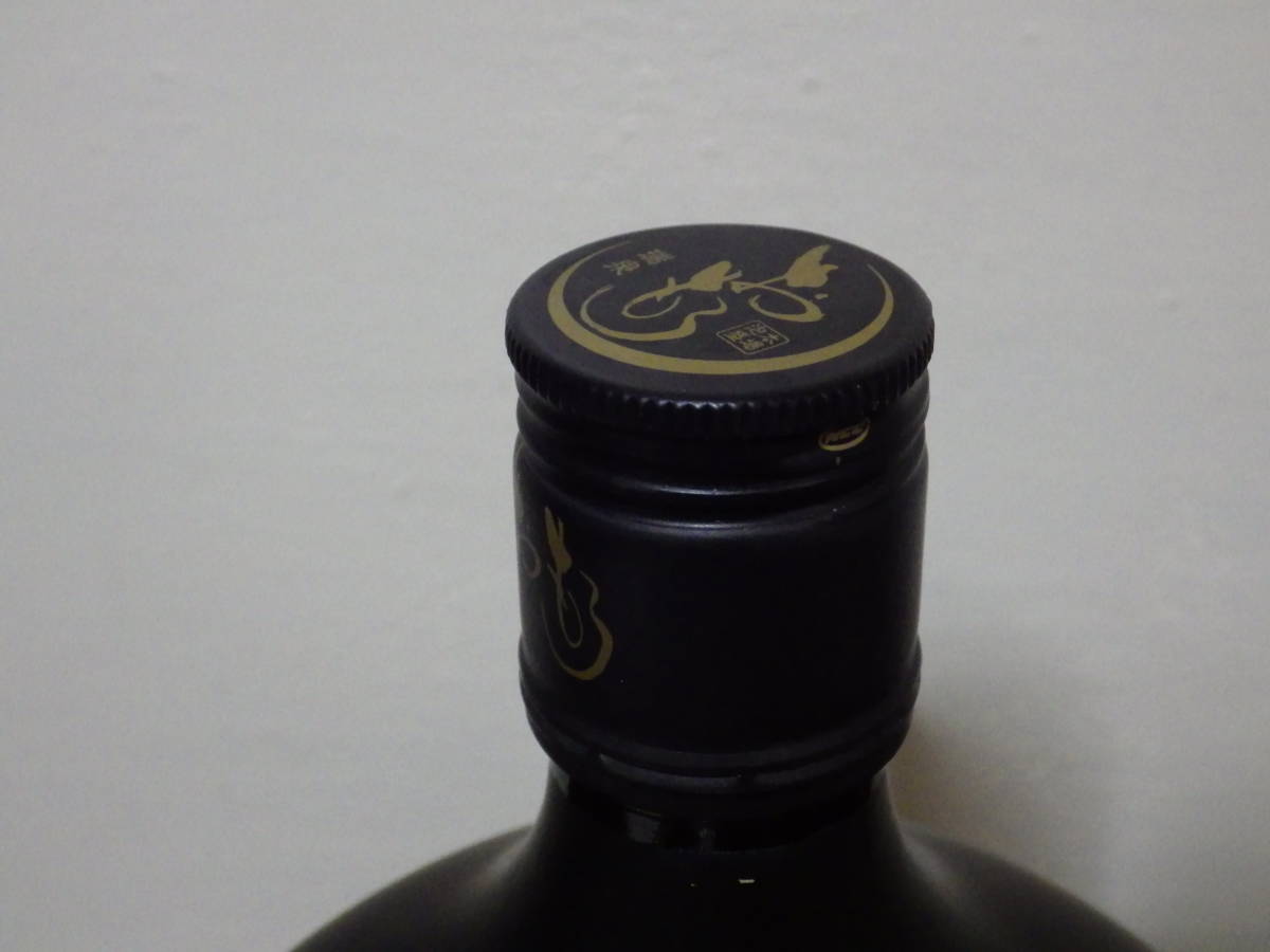 古酒 】 瑞泉 おもろ 21年熟成秘蔵古酒（旧ラベル） / 沖縄 琉球 本場 
