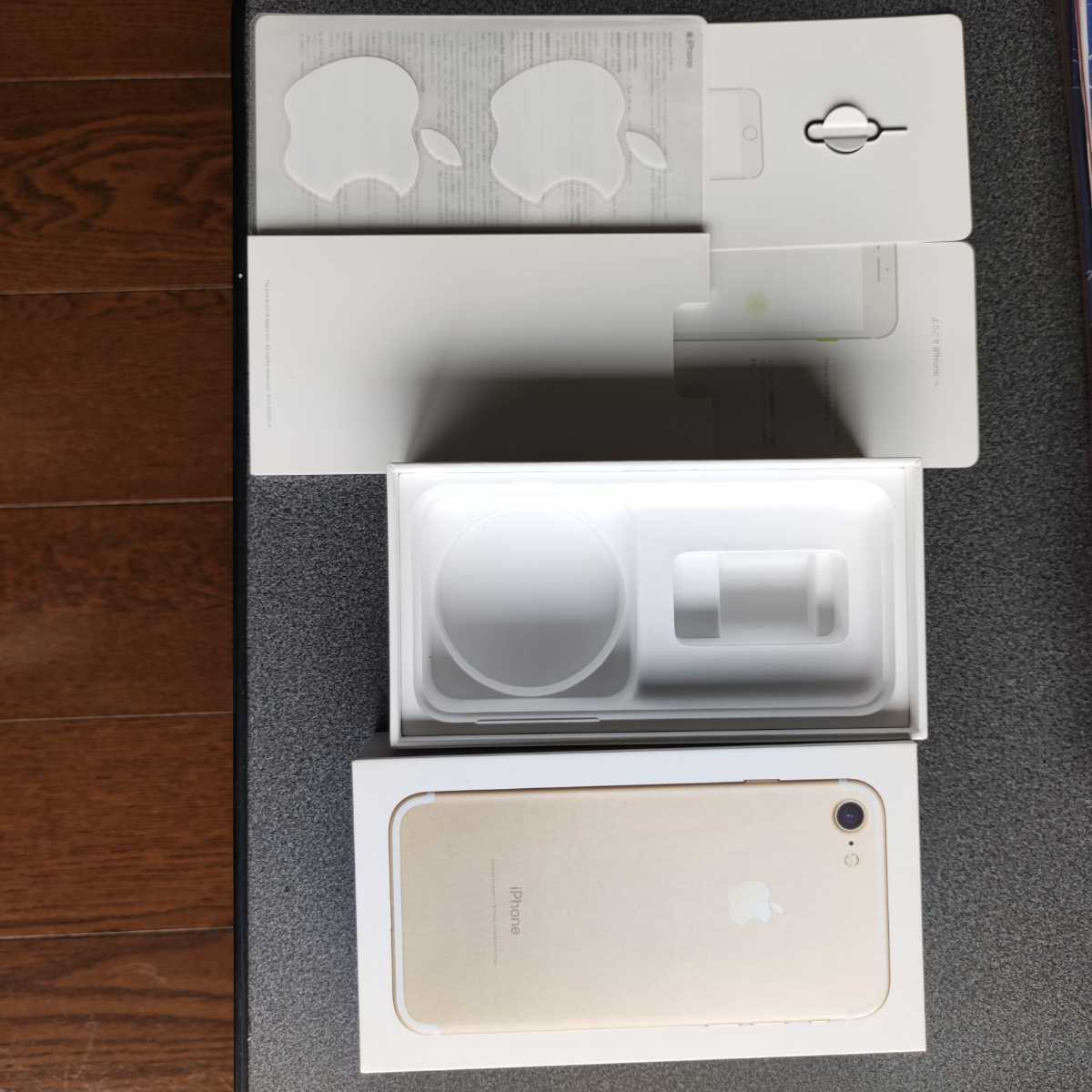 iPhone 7 Gold 128 GB SIMフリー 261 0 iPhone SIMフリー 128GB