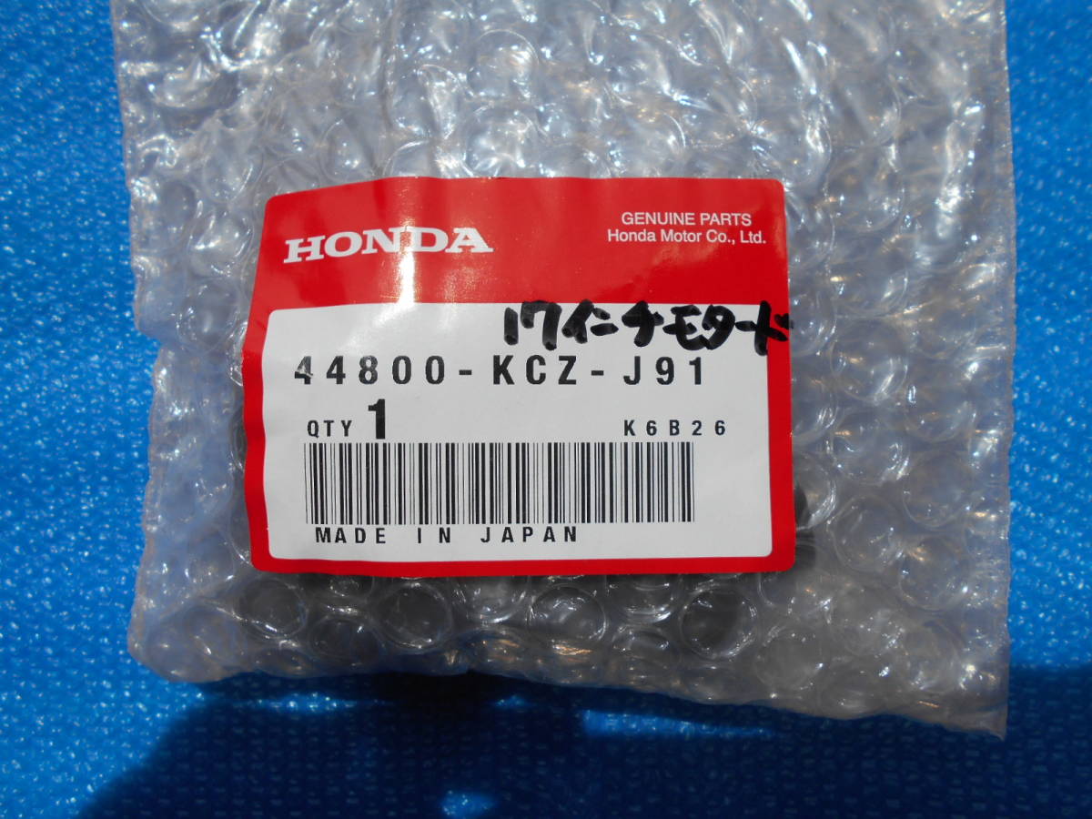 ☆送料無料☆ XR650Rモタード XR400モタード XR250モタード 17