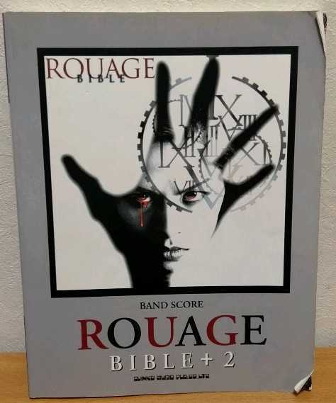 ROUAGE BIBLE+2 バンドスコア バンドスコア ROUAGE / BIBLE +2 ルアージュ シンコーミュージック