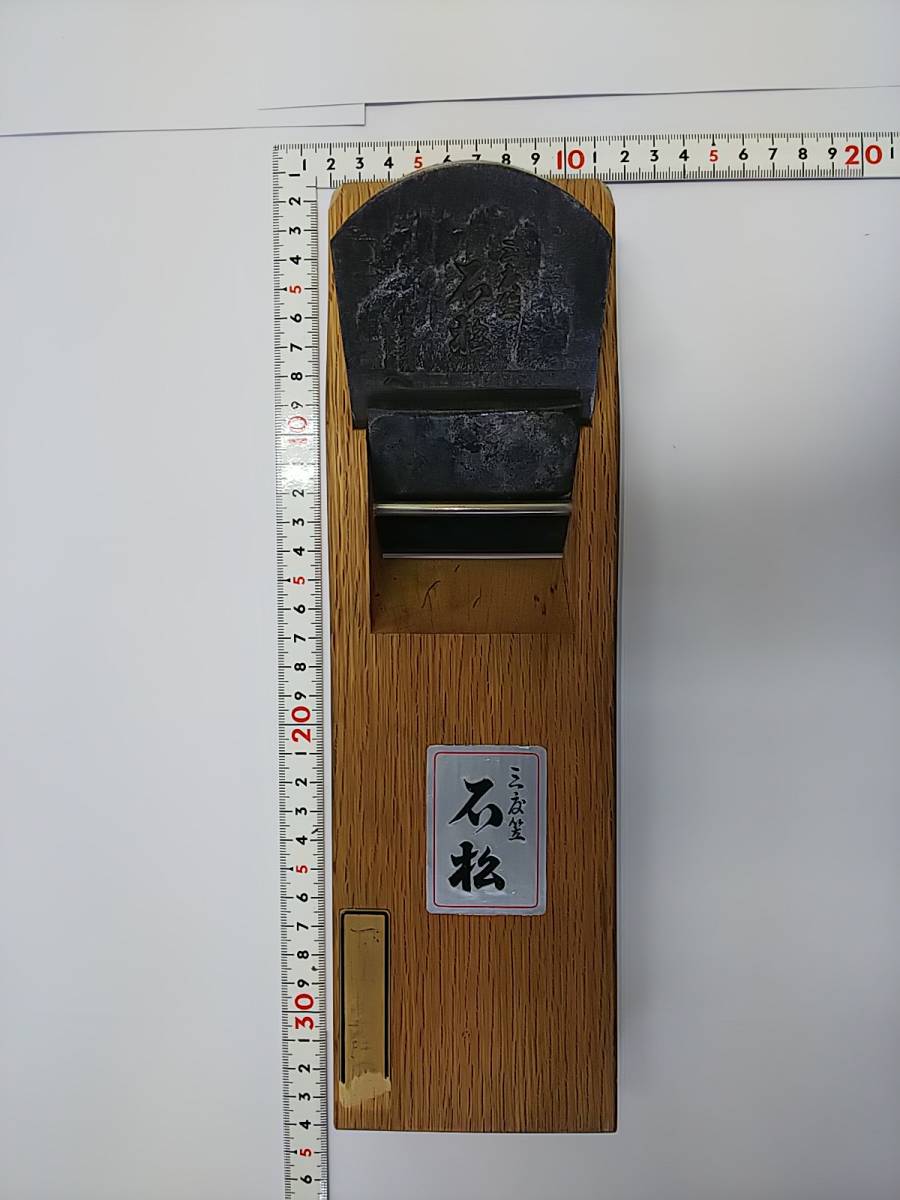 人気SALE，品質保証 三度笠 石松 鉋 70㎜ 本職 プロ かんな 大工(かんな)｜売買されたオークション情報、yahooの商品情報をアーカイブ公開 - オークファン かんな