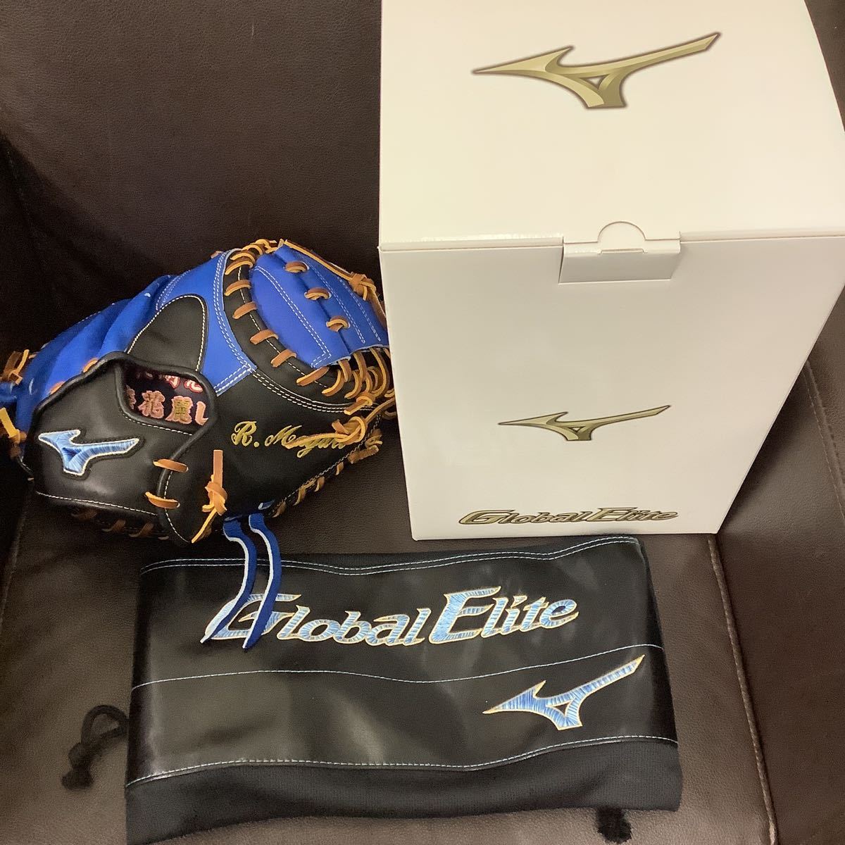 MIZUNO グローバルエリート キャッチャーミット ダイバーシティブルー 