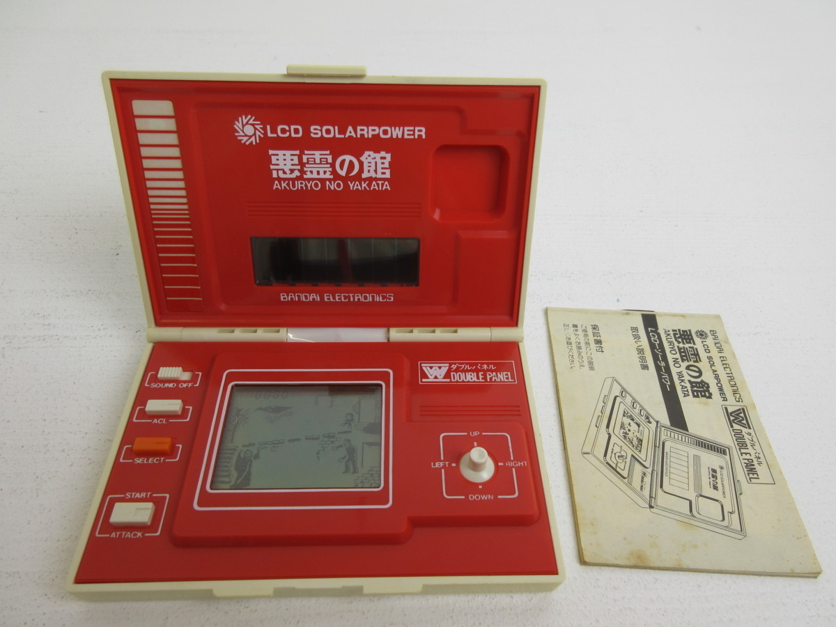 BANDAI 悪霊の館 LCDゲーム 動作確認済 当時もの BANDAI- 【公式通販】
