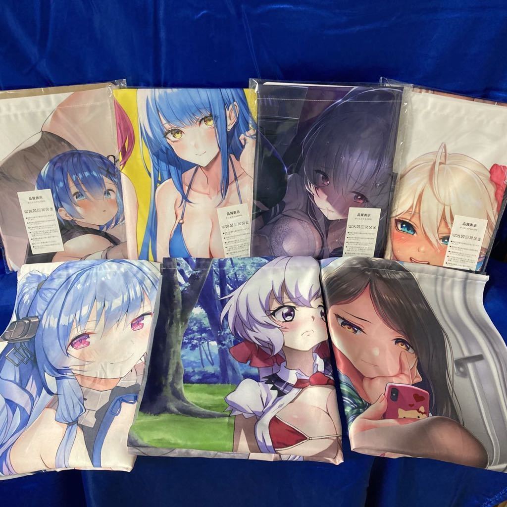 タペストリー 加瀬大輝 戦姫絶唱シンフォギア 雪音クリス アズールレーン セントルイス 亜人ハーレム等 開封済 計7点set 詳細不明 タペストリー 売買されたオークション情報 Yahooの商品情報をアーカイブ公開 オークファン Aucfan Com