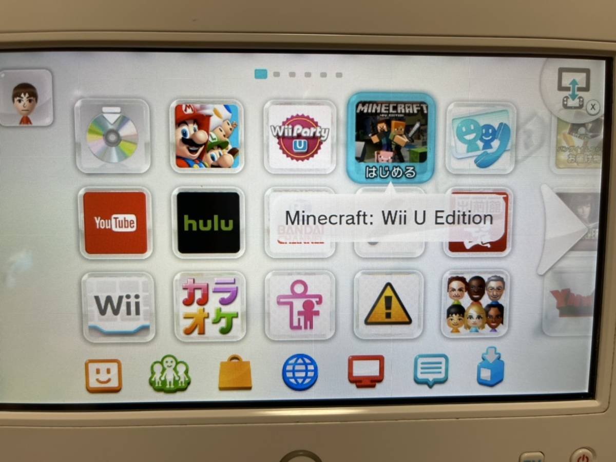 1円 任天堂 Wiiu 本体セット ファミリープレミアムセット シロ New スーパーマリオブラザーズ U Wii Party U マインクラフト Wii U本体 売買されたオークション情報 Yahooの商品情報をアーカイブ公開 オークファン Aucfan Com