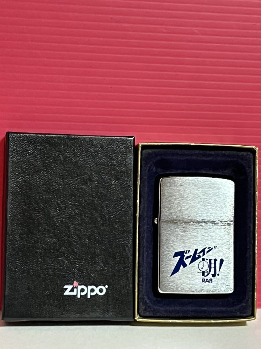 ZIPPO/ ジッポー/ デカスラ ズームイン朝 オイルライター 美品 ZIPPO/ ジッポー/ デカスラ ズームイン朝 オイルライター 美品