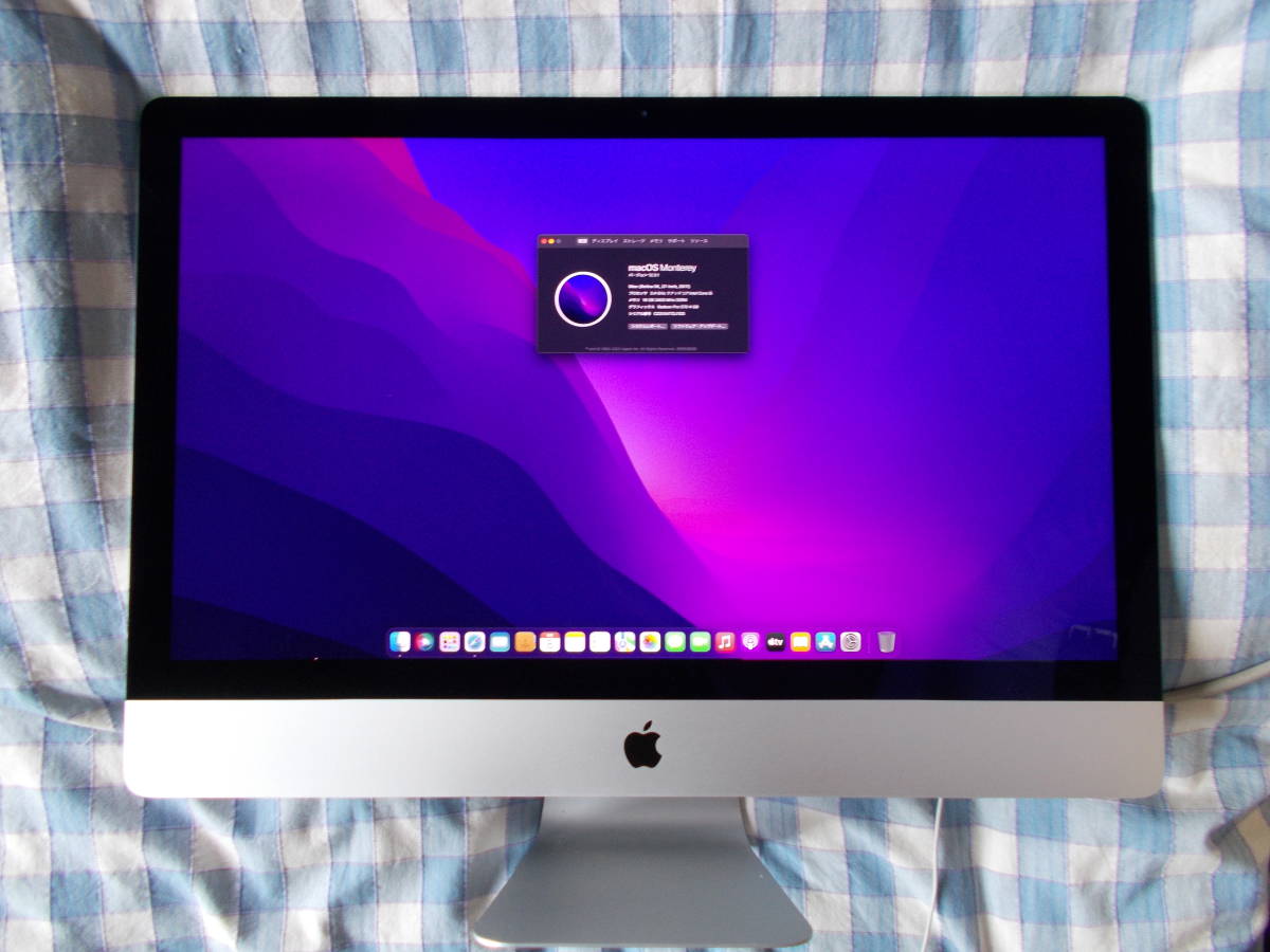 最安値 15.iMac Retina 5K 27inch 2017 付属品は電源コードのみ(iMac)｜売買されたオークション情報、yahooの商品情報をアーカイブ公開 - オークファン iMac