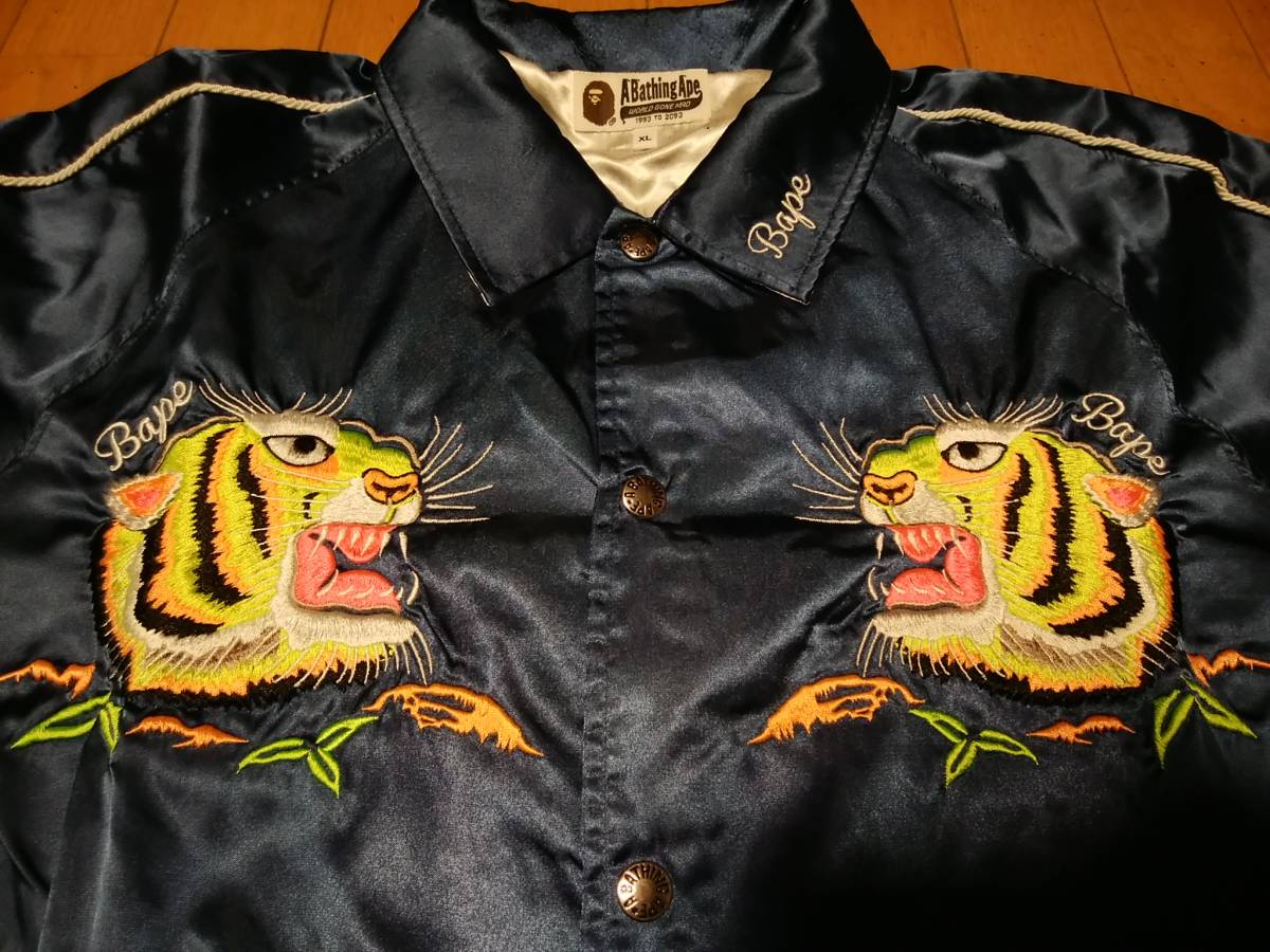 スーベニアジャケット | THE TIGER EMB. グランジスーベニア JACKET