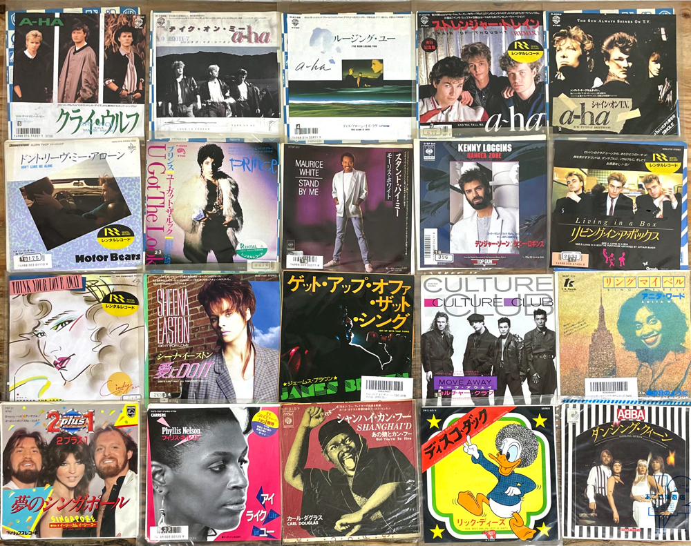 ディスコ ソウル 80年代洋楽 EPレコード 100枚 大量セット 0507
