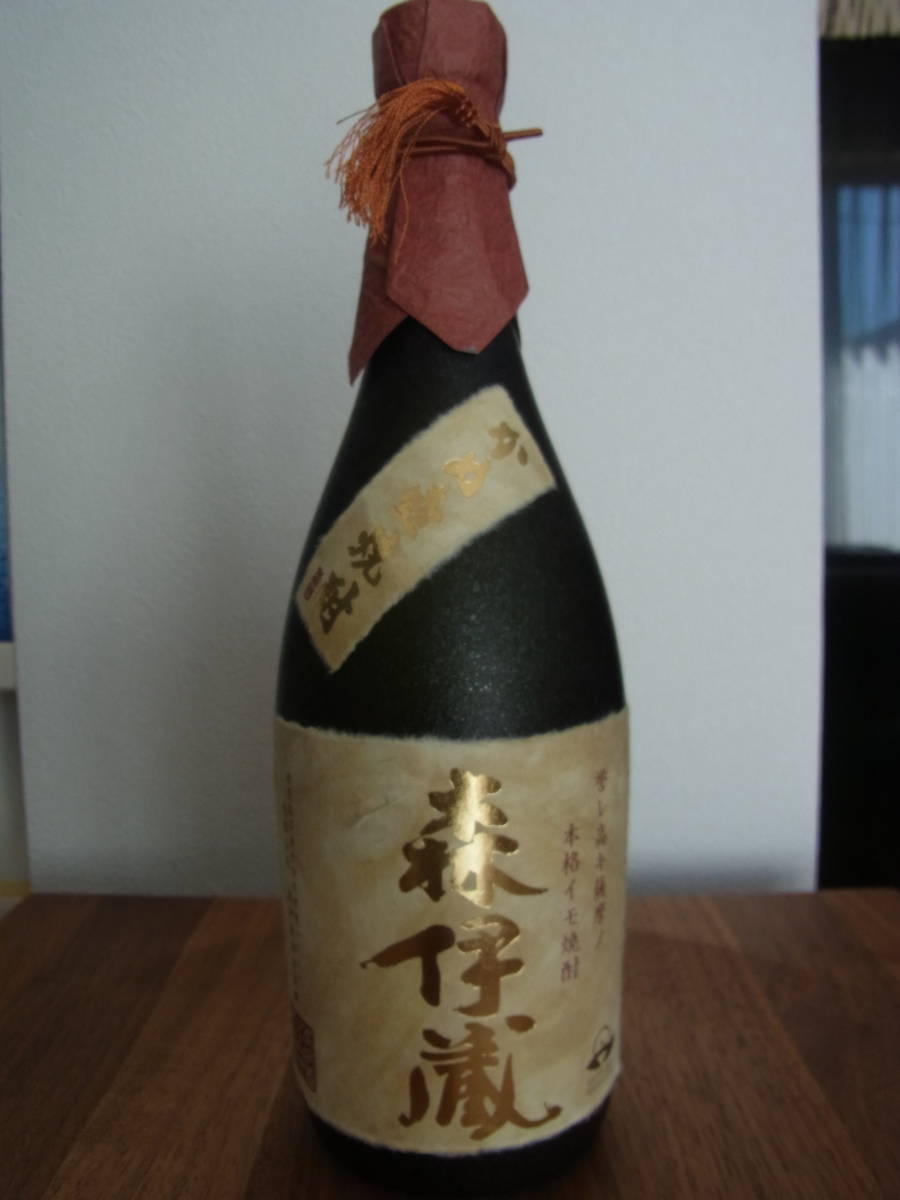 飲料・酒 4月当選森伊蔵