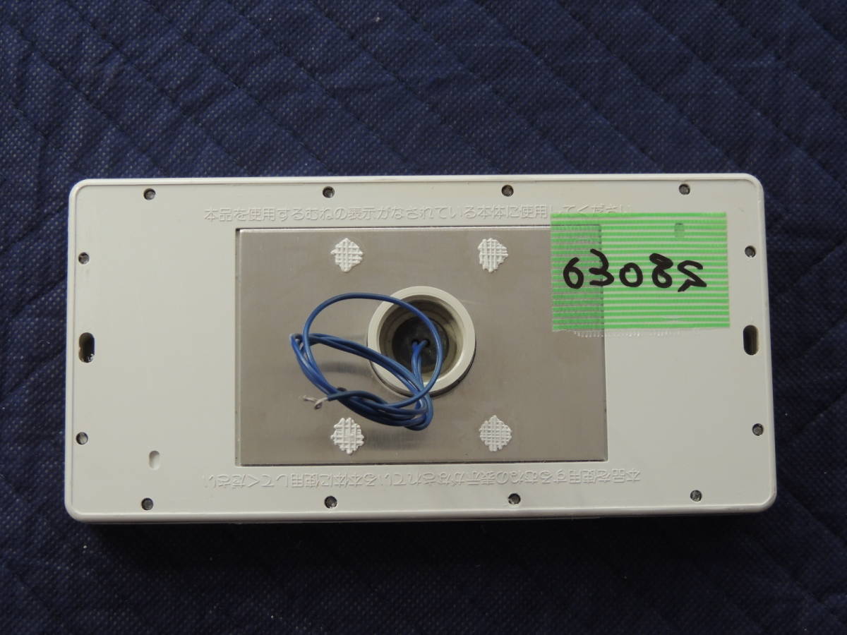 RC-6308S ノーリツ 給湯器リモコン 保証あり]ノーリツリモコン ノーリツリモコン 給湯 リモコン 公式通販 浴室リモコン リモートコントローラー RC-6308S(RC-6001S互換性あり) (NORITZ) ① rc-6（メーカーノーリツ）（家電 ●ノーリツ RC