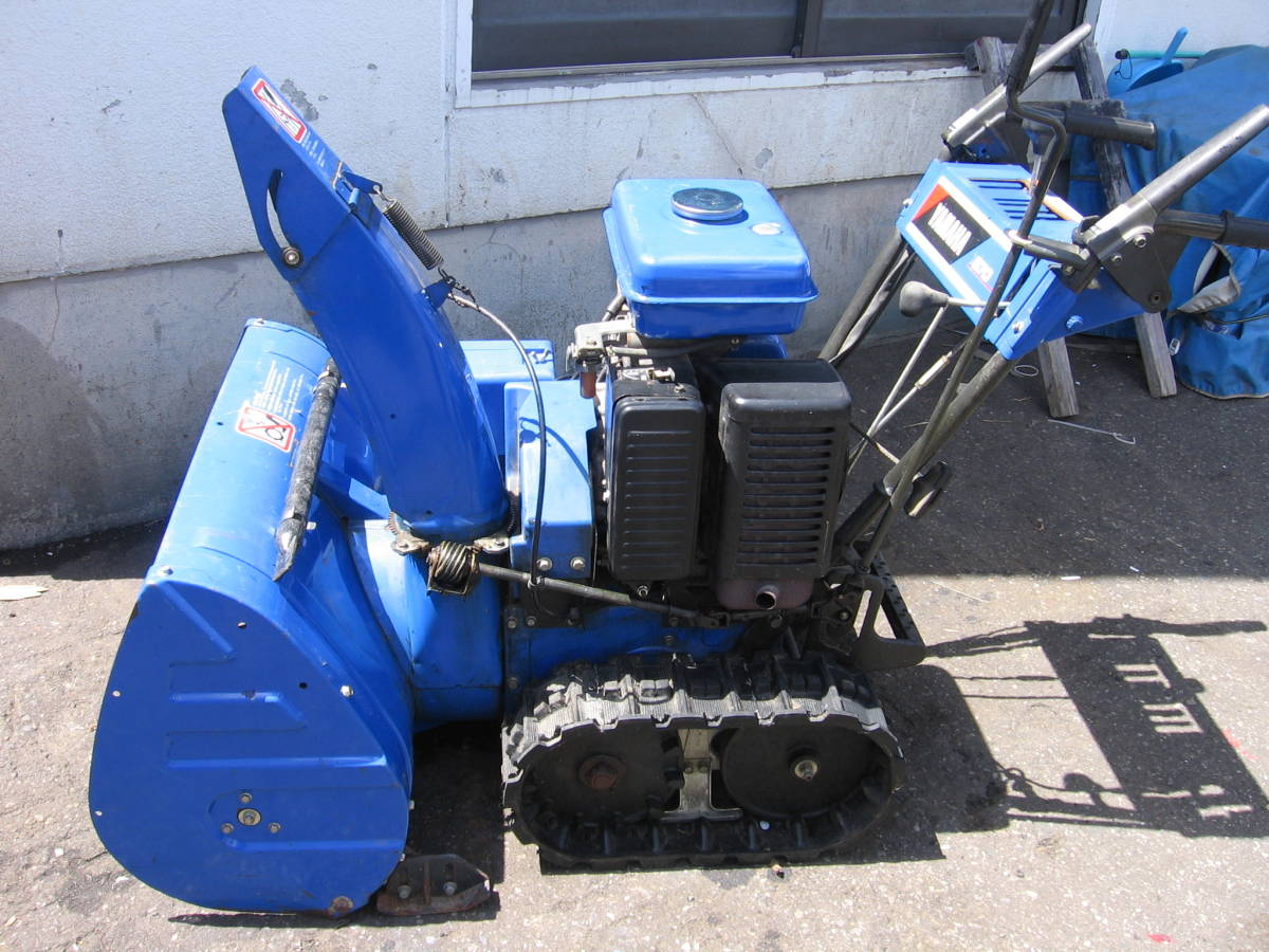 新作，新作登場 札幌発 ヤマハ８馬力除雪機 ＹＳＭ８７０Ｅ 後期(除雪機)｜売買されたオークション情報、yahooの商品情報をアーカイブ公開 - オークファン 除雪機