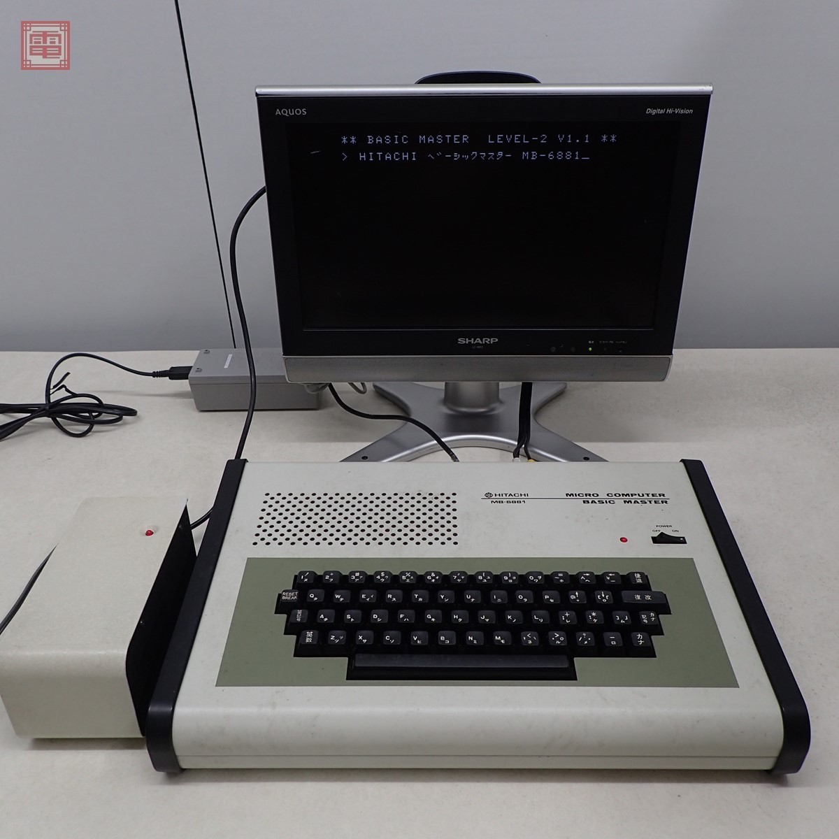 ベーシックマスター MB-6881 日立 BASIC MASTER 本体 動作確認済 
