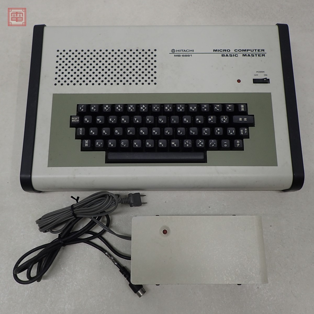 ベーシックマスター MB-6881 日立 BASIC MASTER 本体 動作確認済 