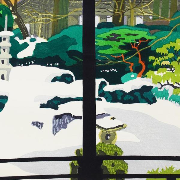 真作】【WISH】北岡文雄「淡雪の三千院」木版画 10号大 1998年作 直筆
