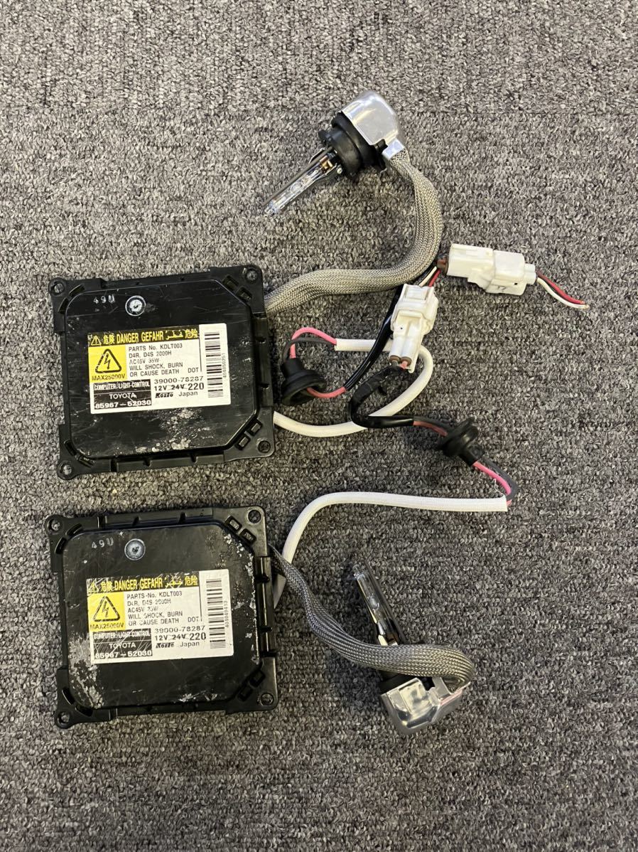 トヨタ HID 2026年最新Yahoo!オークション 純正 メルカリ - -トヨタ