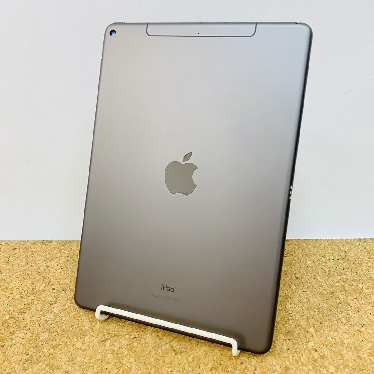 iPad Air 第3世代 Wi-Fi + Cellular 256GB MV0N2J/A KDDI判定◯ SIM 