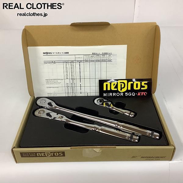 低価，限定SALE KTC/京都機械工具 ネプロス 9.5sq.ラチェットハンドルセット 3本組 NTBR303 /000(ラチェットハンドル)｜売買されたオークション情報、yahooの商品情報をアーカイブ公開 - オークファン ラチェットハンドル