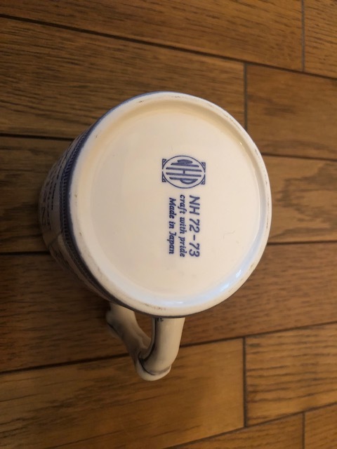 未使用】ネイバーフッド NEIGHBORHOOD BOOZE P-MUG CUP マグカップ