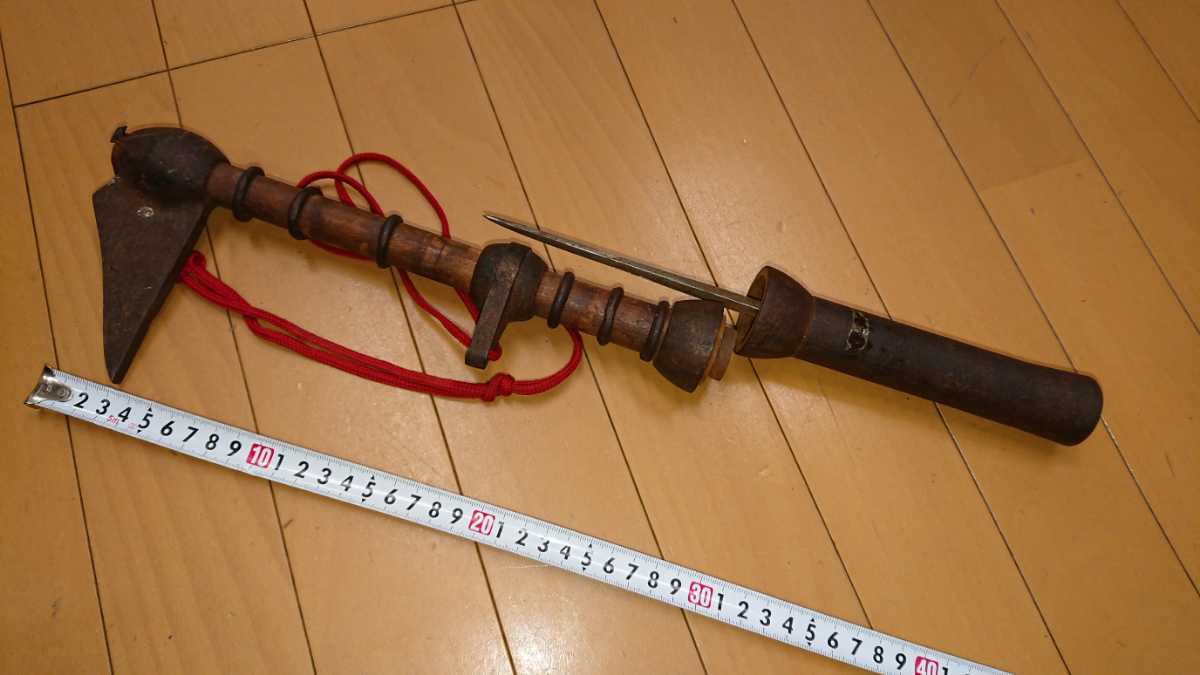 ☆本歌武具 「珍品 仕込み鳶口」! 江戸時代 火消しの喧嘩 忍者 配送