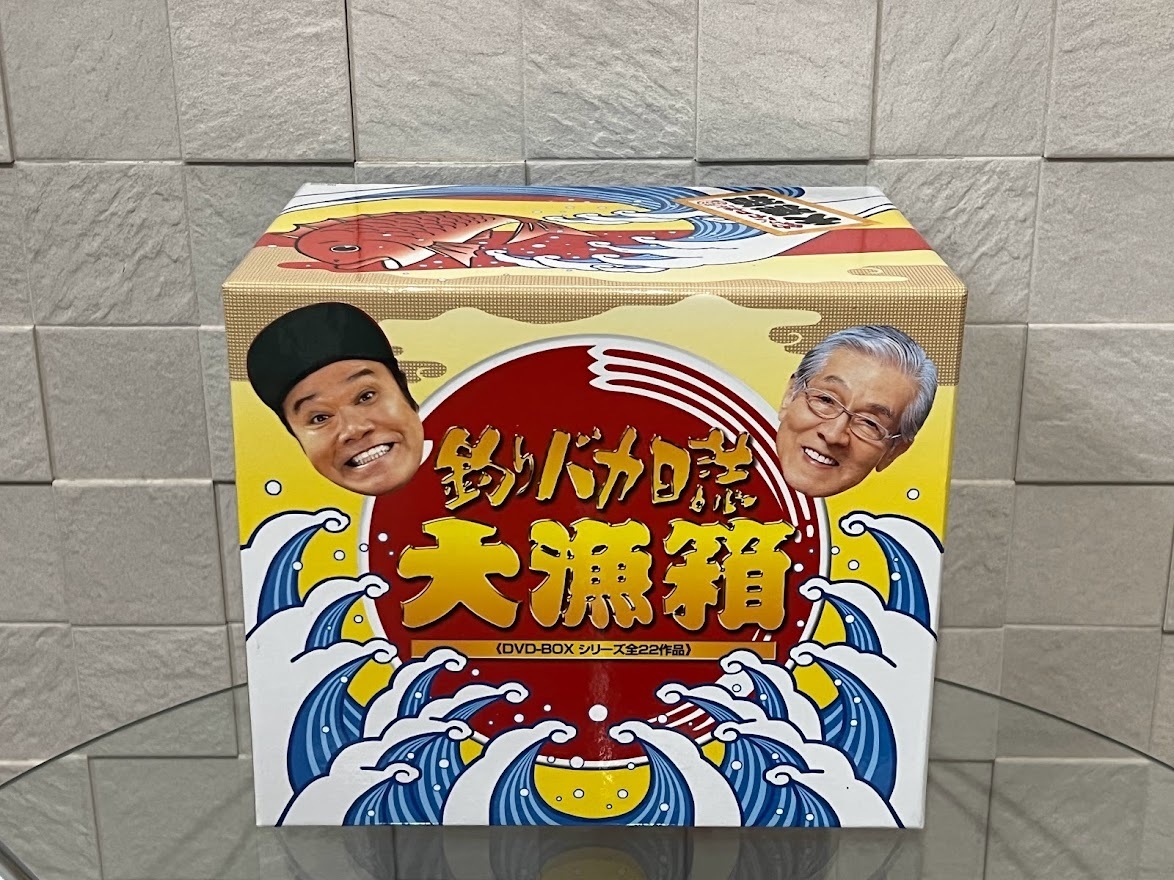 釣りバカ日誌 大漁箱 (DVD-BOXシリーズ全22作品28枚組) 中古品 【公式