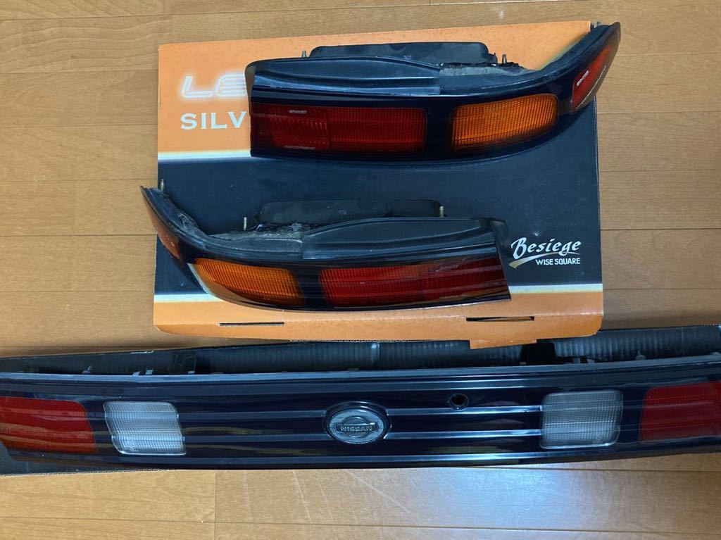 シルビアS14後期テールランプセット美品 シルビアS14後期テールランプ