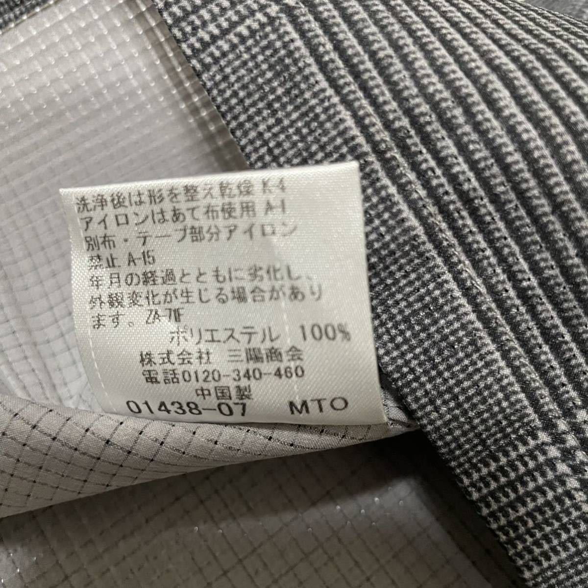 ブラックレーベル クレストブリッジ o07t BLUE 0 シングルスーツ 79j9 ブラックレーベルクレストブリッジ LABEL 公式通販 ジャケット 未使用の通販 BLACK CRESTBRIDGE CRESTBRIDGE(ブラックレーベル・クレスト メルカリ