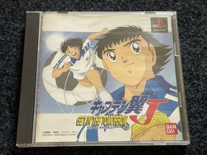 海外最新 キャプテン翼j 全国制覇への挑戦 ソフトウェア Www We Job Com