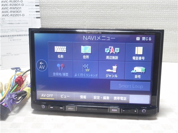 Pioneer 軽 カーナビ AVIC-RZ201-D カロッツェリア(7インチ) 