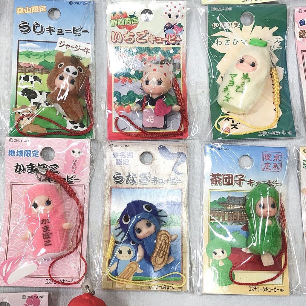2年保証 ご当地キューピー 37種 まとめて キャラクターグッズ