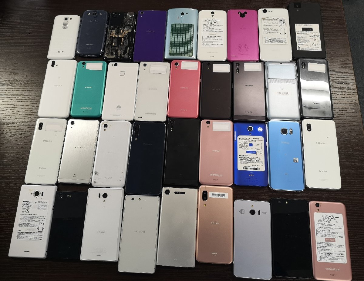 ガラケー スマホ 合わせて36台まとめ売り ジャンク ガラケー スマホ 合わせて36台まとめ売り ジャンク 【公式通販】