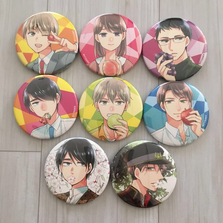 チェリまほ　缶バッジ BL/チェリまほ】缶バッジ 8点セット【30歳まで童貞だと魔法使いに