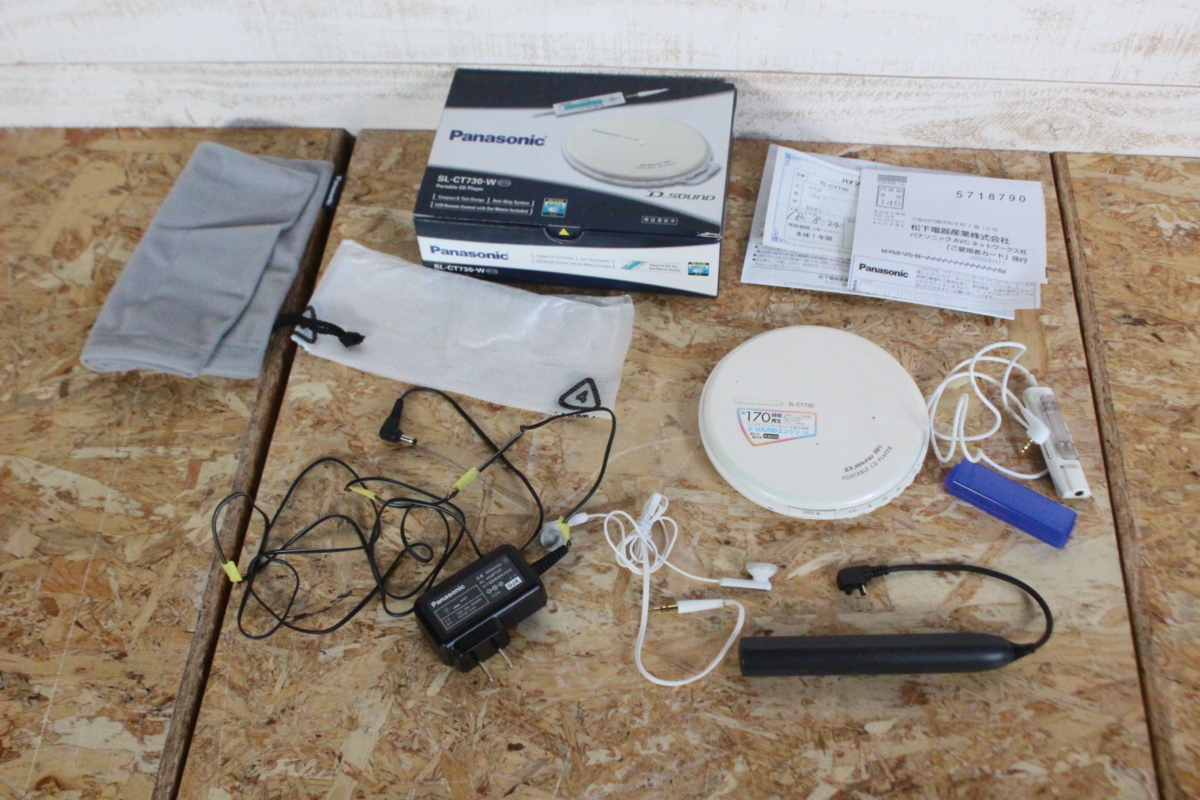  EA-029 Panasonic パナソニック/ポータブルＣＤプレイヤー/SL-CT730-W/ /箱付/ホワイト/ 品/1円スタート(CDプレーヤー)｜売買されたオークション情報、yahooの商品情報をアーカイブ公開 - オークファン CDプレーヤー