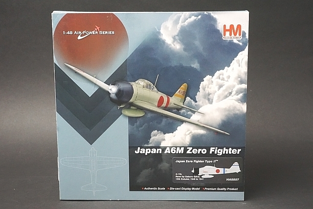 ☆ ホビーマスター 1/48 Japan A6M Zero Fighter 零式艦上戦闘機二一型