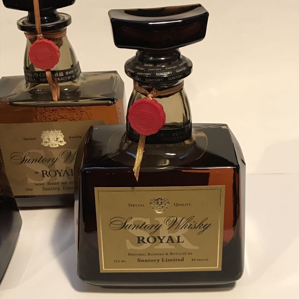 サントリー ローヤル 3種　古酒 古酒 サントリーローヤル 3本 SUNTORY ROYAL サントリー ウイスキー